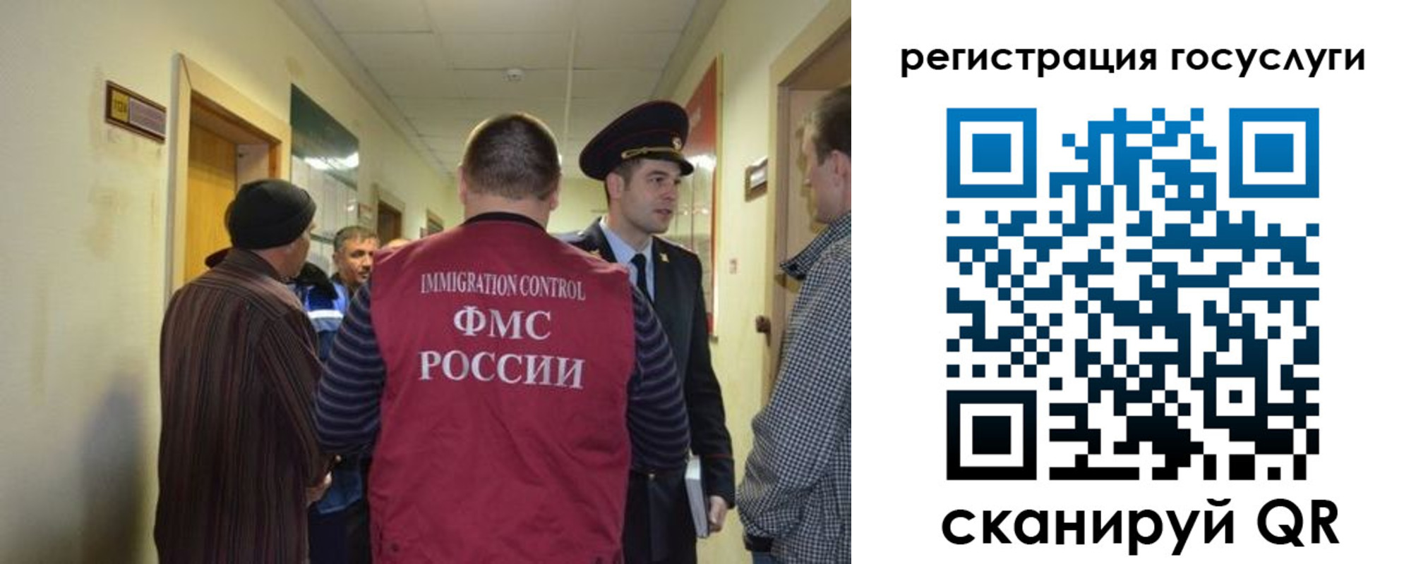 найти адрес прописки в Менделеевске